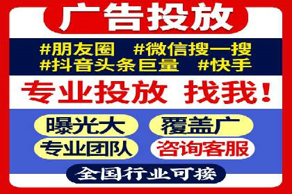 百度网络推广案例：助力中小企业突破发展瓶颈